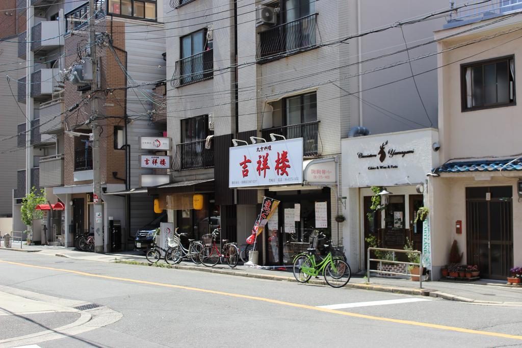 Hotel Atta Toyosaki Ōsaka Exterior foto